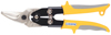 Ножницы по металлу авиационного типа, левый рез 250мм в Сафонове